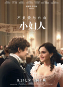 掌握斗破苍穹手游中的炼丹术